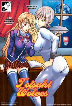 [Homero Go, Atreyu Studio] Totsuki Wolves (Shokugeki no Soma) page 1