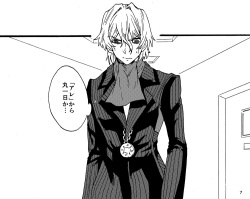 [Satsuki Nozomu(Hifumi))] Buon Appetito, Signore!(Fate/Grand Order)sample page 2