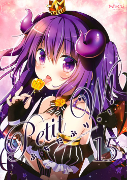 (C97) [Watakubi (Sasai Saji)] Petit W! 15 (Gochuumon wa Usagi desu ka?) page 1