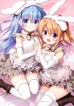 (C97) [Watakubi (Sasai Saji)] Petit W! 15 (Gochuumon wa Usagi desu ka?) page 3