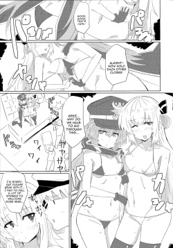 [Yuyu Yuden (Yuyurori)] Sentou Echiechi Jutsushiki | Sky Striker Lewd Maneuver (Yu-Gi-Oh!) [English] [constantly] page 4