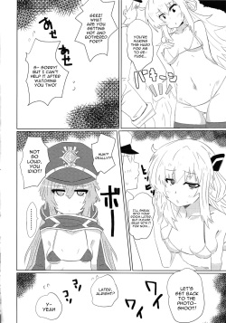 [Yuyu Yuden (Yuyurori)] Sentou Echiechi Jutsushiki | Sky Striker Lewd Maneuver (Yu-Gi-Oh!) [English] [constantly] page 5
