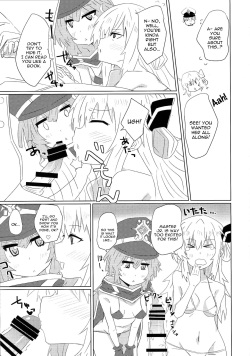 [Yuyu Yuden (Yuyurori)] Sentou Echiechi Jutsushiki | Sky Striker Lewd Maneuver (Yu-Gi-Oh!) [English] [constantly] page 8