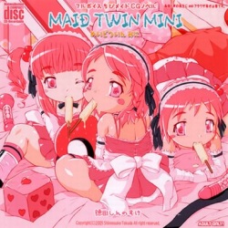 MAID TWIN MINI