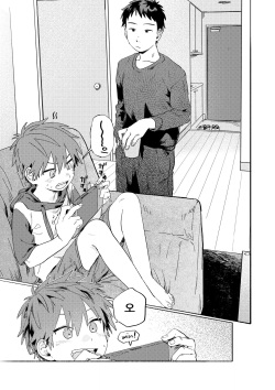 [Nibunn no Ichi! (50%OFF)] Best Friend! | 베스트 프렌드! [Korean] [나나치 저장소] [Digital] page 7