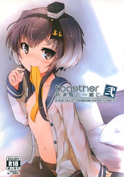 (C91) [STEELACT (Nijou Katame)] Tokitsukaze to Isshoni. Ni (Kantai Collection -KanColle-) page 1