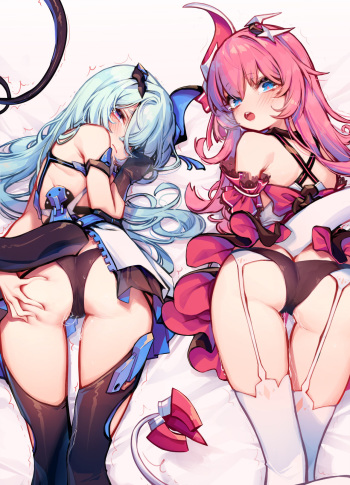 [Artist] DE cover