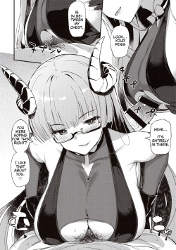 (C97) [Batsu Jirushi (Batsu)] AzuLan Shikoshiko Bokou Seikatsu (Azur Lane) [English] [AntaresNL667] page 3