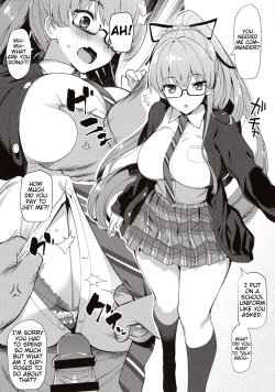 (C97) [Batsu Jirushi (Batsu)] AzuLan Shikoshiko Bokou Seikatsu (Azur Lane) [English] [AntaresNL667] page 9
