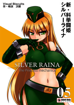 [Visual Biscuits (Tokihama Jiro)] Shin Kagaku Touki Silver Raina 05 [Spanish] page 1
