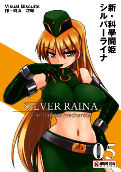 Shin Kagaku Touki Silver Raina 05