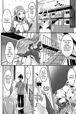 [Yuki no Kesshou (Lewis McLaren)] Kyonyuu Elf Hime Sofina ga Kita | Here Comes the Big Breasted Elf Princess Sofina [English] [Mintvoid / Lance] page 4