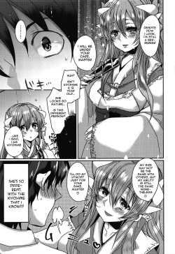 (C95) [Mamedaifukuya (Mameko)] Uchi no Kiyohime wa Mama | My Kiyohime is A Mama (Fate/Grand Order) [English] [Spicaworks] page 6