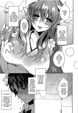 (C95) [Mamedaifukuya (Mameko)] Uchi no Kiyohime wa Mama | My Kiyohime is A Mama (Fate/Grand Order) [English] [Spicaworks] page 8