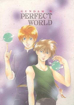 [S.H.W (Hokushina Miyabi)] PERFECT WORLD (Gundam Wing) page 1