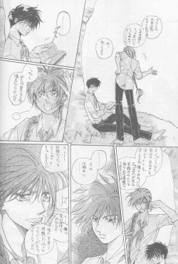 [S.H.W (Hokushina Miyabi)] PERFECT WORLD (Gundam Wing) page 9