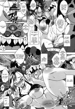 (C93) [YOMOTHUHIRASAKA (bbsacon)] Rakuen In Hime (Dragon Quest XI) [English] {HMC Translation} page 7