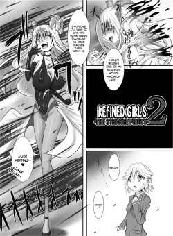 [Zakkin Kougyou (Zakkin)] Seisei Shoujo 2 ~Igyou no Kajitsu-tachi~ [English] {Hennojin} page 4