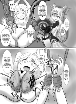 [Zakkin Kougyou (Zakkin)] Seisei Shoujo 2 ~Igyou no Kajitsu-tachi~ [English] {Hennojin} page 6