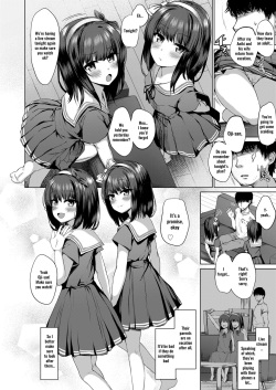 [Kamita] Daremo Shiranai Hana (COMIC LO 2020-03) [English] [SquigglesJP] [Digital] page 2