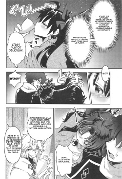 (C97) [URAN-FACTORY (URAN)] All Night Romance | Toute une nuit de romance (Fate/Grand Order) [French] [Northface] page 3