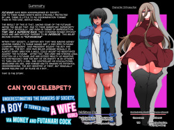 [Kimagure na Bakeneko (Jenigata, Gokuraku Jouko)] CAN YOU CELEBPET ~Yo no Naka Namesugi Otoko no Ko wa Futanari Chinpo to Okane de Oyome-san ni Shichao~ [English] [mysterymeat3] page 2