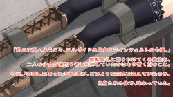 [Watari Laboratory] Gore collection 4 (Various) page 4