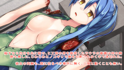 [Watari Laboratory] Gore collection 4 (Various) page 6