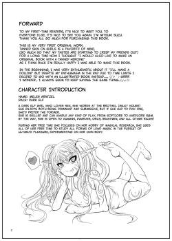 [LS-Box (Mitsuki Suzu)] Inran Shoufu Meres-chan | Meles-chan, the LEWD prostitute [English] {Bigk40k} [Digital] page 2