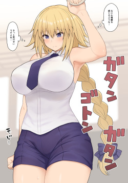 Jeanne-san