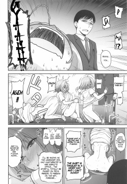 (C97) [Koppun (Hone)] Yumemi Riamu no Ikenai Shoudou | Riamu Yumemi's Irresistible Urges (THE IDOLM@STER CINDERELLA GIRLS) [English] [head empty] page 9