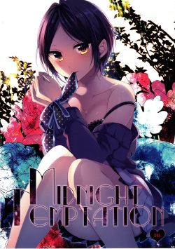 (Cinderella Memories 6) [ivycrown (emu)] Midnight Temptation (THE IDOLM@STER CINDERELLA GIRLS) [Korean] page 1