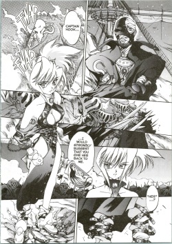 [Oh! Great] Silky Whip Extreme 08 [English] page 3