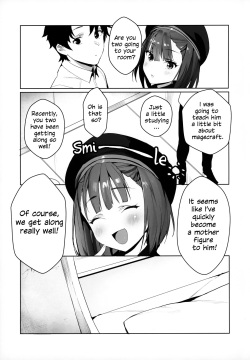 [Sorasore (Jagayamatarawo)] IN MY ROOM (Fate/Grand Order) [English] [EHCOVE] [2018-07-10] page 2