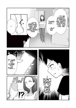 [Pop Machine-gun (Renry)] Tomodachi no Mama o Tasting [English] page 10