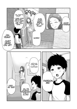 [Pop Machine-gun (Renry)] Tomodachi no Mama o Tasting [English] page 3