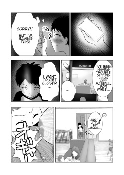 [Pop Machine-gun (Renry)] Tomodachi no Mama o Tasting [English] page 6