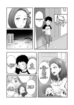[Pop Machine-gun (Renry)] Tomodachi no Mama o Tasting [English] page 7