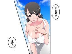[peachbar] Boku to Oba-san to H na Natsuyasumi Enikki page 5