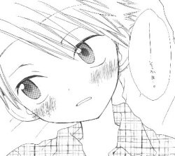 [PIKAPIKA (Takahashi Mako)] Hoshizora Touring Express (Digimon Adventure) page 5
