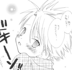 [PIKAPIKA (Takahashi Mako)] Hoshizora Touring Express (Digimon Adventure) page 6