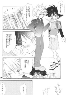 [PIKAPIKA (Takahashi Mako)] Hoshizora Touring Express (Digimon Adventure) page 9