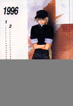 [MELT DOWN (Fuyunagi Reku, Gokurakuin Sakurako)] TERRORIST (Gundam Wing) page 2