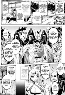 [Somejima] Youchuu Botai (Haramase Immoral) [English] [obsoletezero] page 2