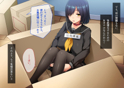 [Ishikorodou] Seishori Gakari no Iru Ecchi na Gakuen Shinseikatsu page 10