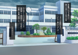 [Ishikorodou] Seishori Gakari no Iru Ecchi na Gakuen Shinseikatsu page 2