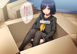 [Ishikorodou] Seishori Gakari no Iru Ecchi na Gakuen Shinseikatsu page 8