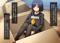 [Ishikorodou] Seishori Gakari no Iru Ecchi na Gakuen Shinseikatsu page 9