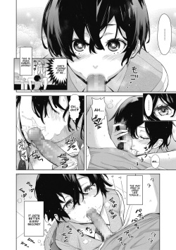 [Teri Terio] Craft Fella Ch. 1-2 [English] [Hentai_Doctor] [Digital] page 10