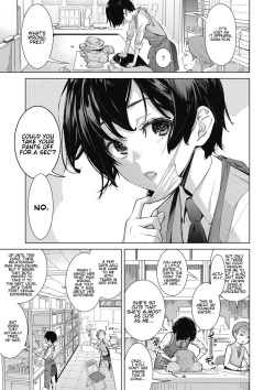 [Teri Terio] Craft Fella Ch. 1-2 [English] [Hentai_Doctor] [Digital] page 5
